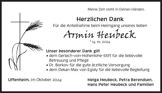 Traueranzeige von Armin Heubeck von Neustadt/ Scheinfeld/ Uffenheim