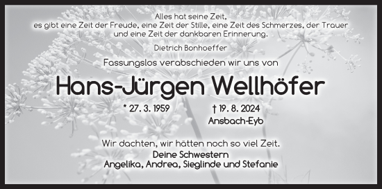 Traueranzeige von Hans-Jürgen Wellhöfer von Ansbach